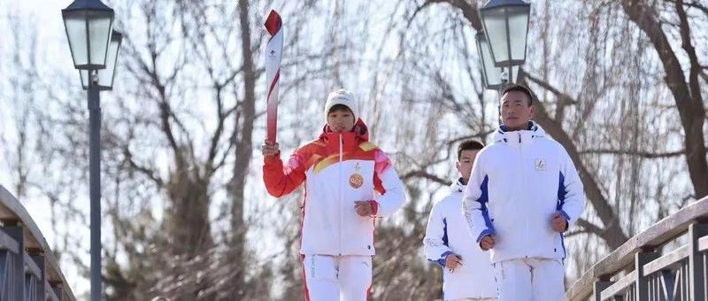 骄傲！这名冬奥会火炬手是从深圳盐田走出的世界冠军