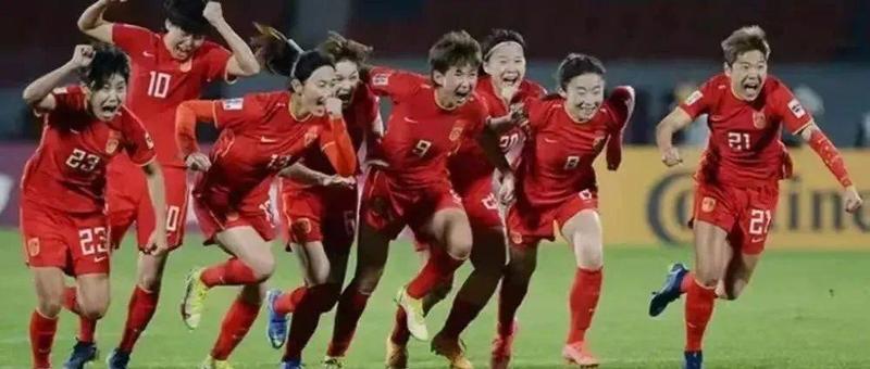 中国女足，亚洲之巅！永不放弃的女足精神值得说给孩子听！