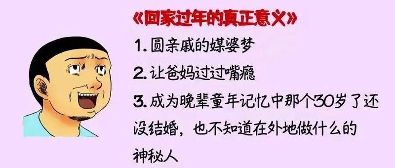 提醒！抵深后48小时内测一次核酸