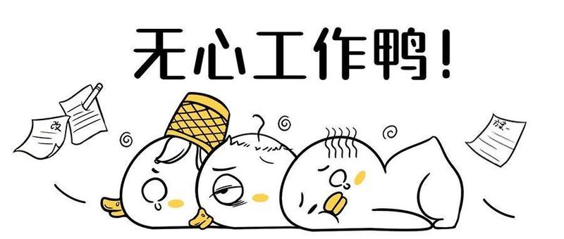 让我看看是谁还没有冰墩墩