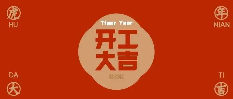 【转发扩散】两地升中风险，昨日深圳新增3例！附上2月7日罗湖区免费核酸检测点！