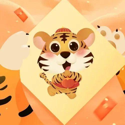 罗湖工会给小伙伴们送祝福啦！！！