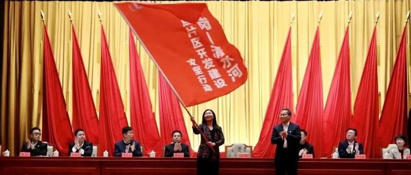 虎力全开！开年第一天，罗湖区吹响11大项目攻坚克难冲锋号！