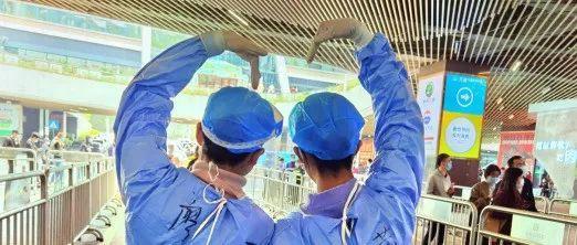 致全市广大参与抗疫工作教师志愿者的慰问信