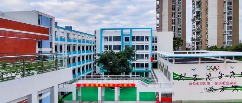 面积翻番，福田这所老牌名校将惠及更多娃丨福田民生工程巡礼22