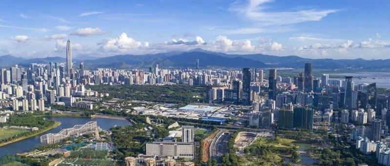 福田新春第一会，吹响“双碳”工作冲锋号