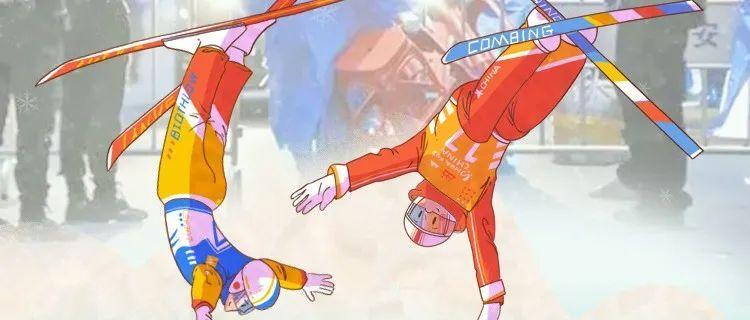 不止是谷爱凌，夺“冠”路上还有他们……