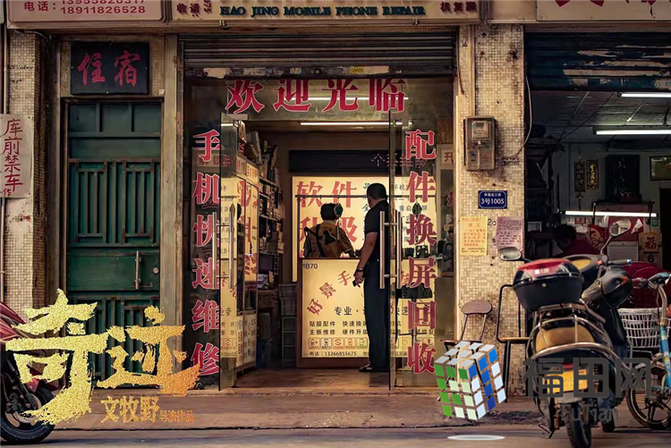 图片5_副本_副本.png