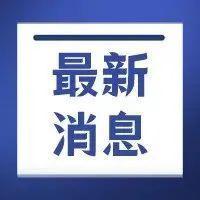 石岩交通卡口关爱公交增至6条！详细路线在这