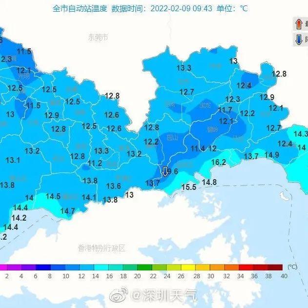 周末又双叒叕有冷空气？气温回升等到......