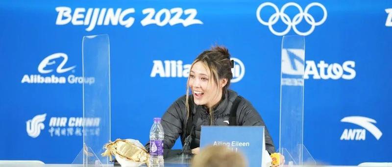 谷爱凌：我希望让更多女孩觉得自己是可以的