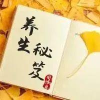 【健康】不想变成“黄脸婆”？春季养生，重在养肝！你可以这样做→