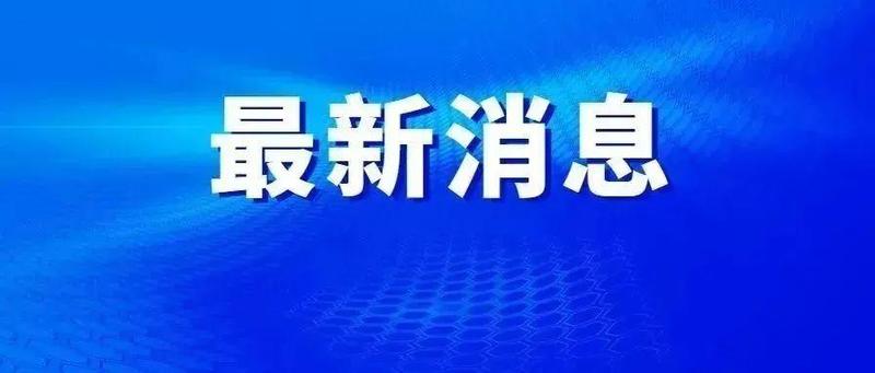2月9日深圳本土无新增