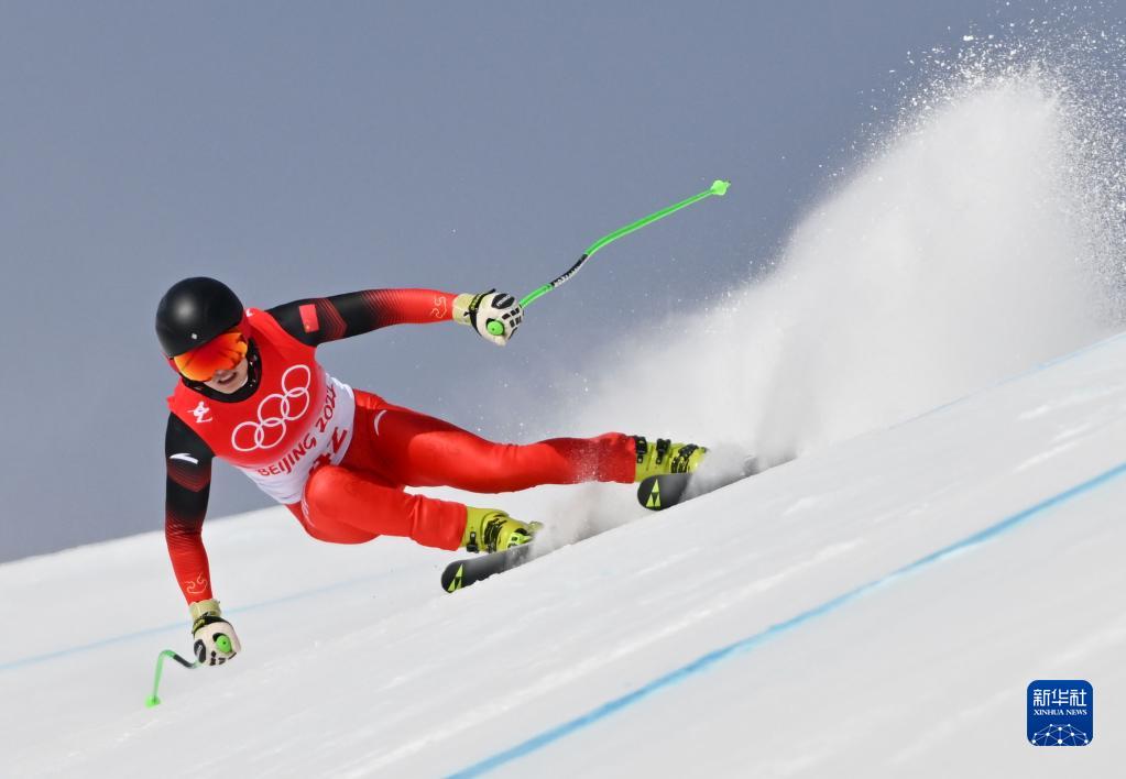 哇！冰球 第24集 酷爱体育- 爱体育官方网站- 爱体育APP 世界杯指定娱乐平台虎队夺冠 冰上成长 少年闪光（下）-少儿-高清完整正版视频在线观看-优酷