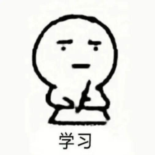 用人单位延迟复工，工资怎么算？