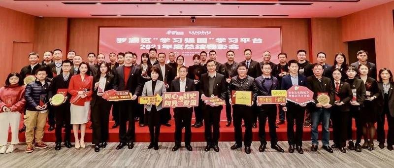 铆足“虎”劲！新春伊始，罗湖区加冕“尖子生”强势领跑