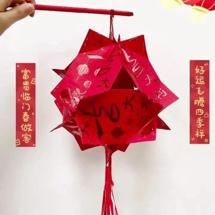 绘本工厂丨红包不光能装压岁钱，还能……