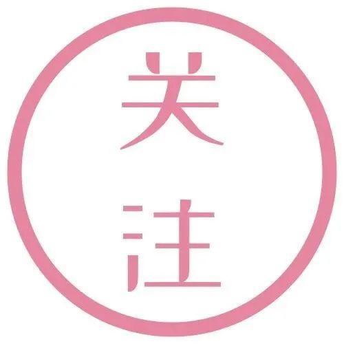 深圳“过年大数据”出炉，向最后一组数据致敬！