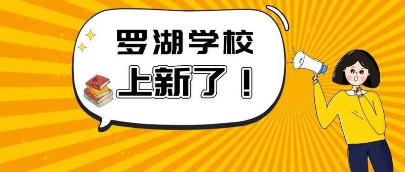 集颜值与才华于一身的学校是什么样的？来看这里！