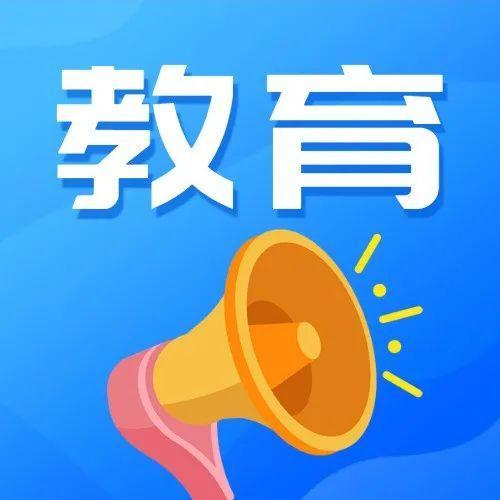 动真格！超700名研究生被清退