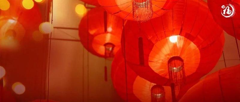 新春游园会&灯迷会，让我们相约香蜜公园！