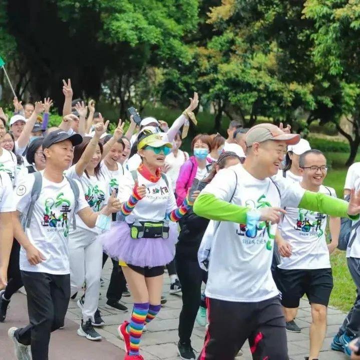 一图读懂｜深圳全民健身实施计划