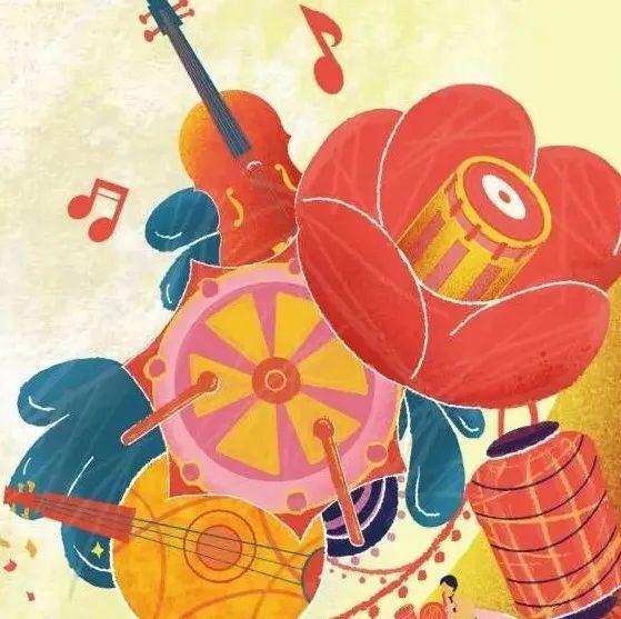 深圳交响乐团携手福田交响乐团的音乐“灯谜”会，元宵节你的最佳选择