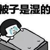 冷热交替+雨雾天气！“回南天”要来了？