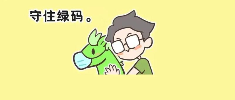 2月12日福田区免费核酸采样点名单来啦，分布在这些地方→