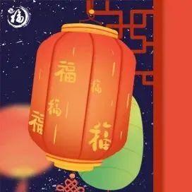 2022年福田区“欢乐闹元宵”，主会场带你“燃”起来！