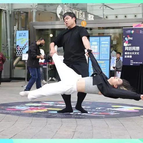 元宵十闹 | 喜乐元宵，玩转佳节！看福田原创戏剧《燥》，剧过瘾！