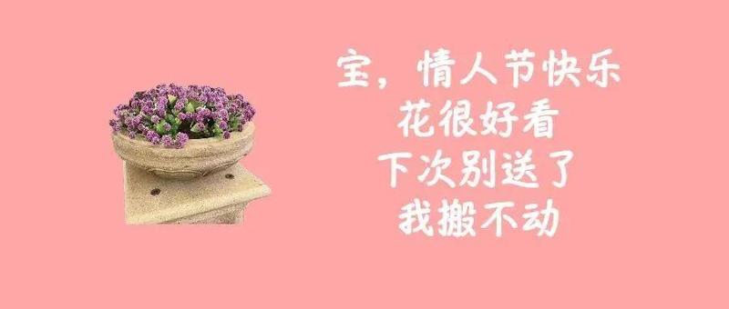 【转发扩散】昨日新增1例本土病例！附上情人节（2月14日）罗湖区免费核酸检测点