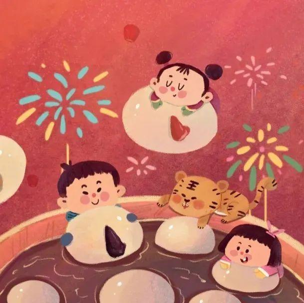 素食真味：五色汤圆庆元宵