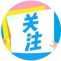 深圳口岸又检测出12名跨境货车司机核酸阳性