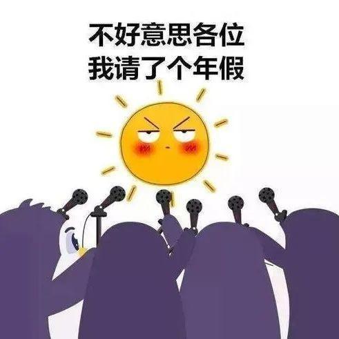 “暖湿-冷”模式上线！深圳本周天气是这样的......