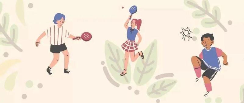 真方便！公园体育场馆一键预约→