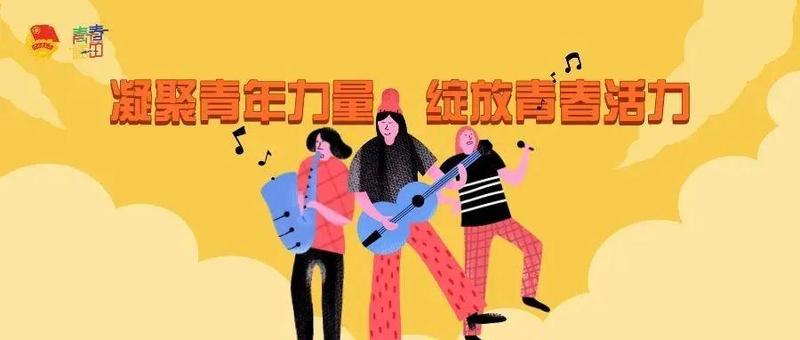 欢乐闹元宵 | @城市穿梭者，圆梦机会+万元大奖等你来拿！