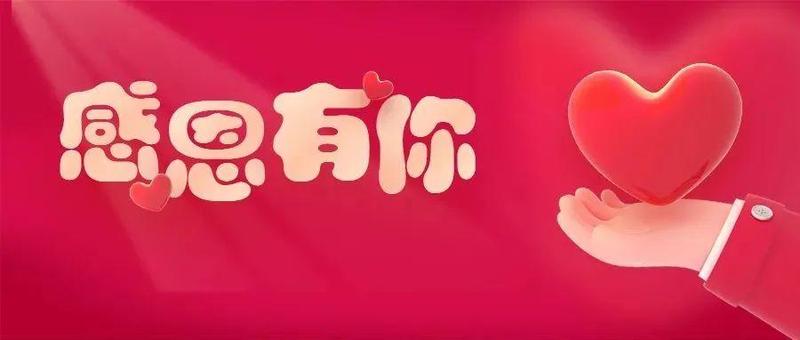 在抗疫一线亮起鲜红的党旗！（6）｜春节，她们仍坚守一线核酸采样