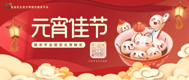 从“衣食住行”做起！这份绿色生活指南请收藏