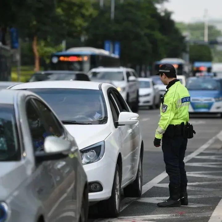 提醒！明日起，深圳恢复外地车早晚高峰限行
