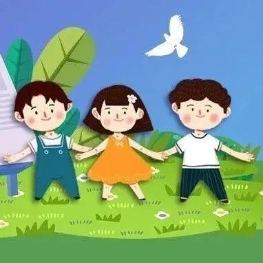 教育部印发《幼儿园保育教育质量评估指南》，来看有哪些评估指标