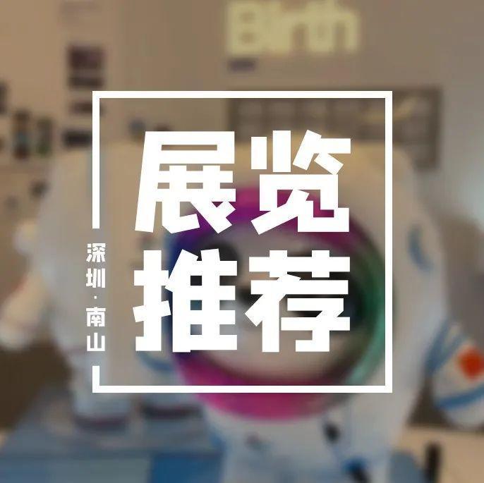 “冰墩墩自由”，到海上世界就能实现