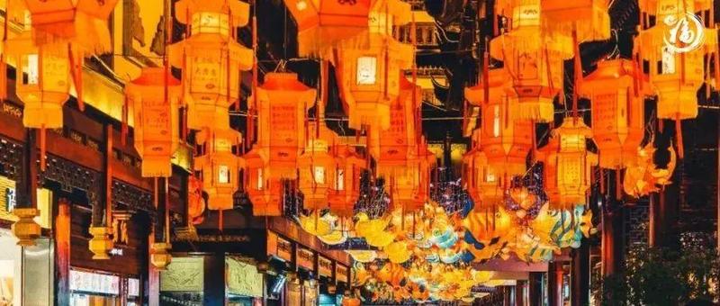 准备好了吗？一大波元宵活动来袭，跟浪漫幸福撞个满怀！