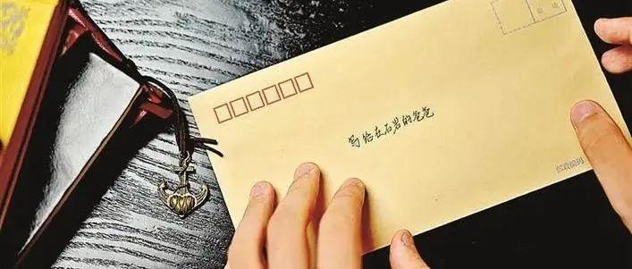 元宵佳节，他们用一封家书向抗疫中的父母表达浓浓思念