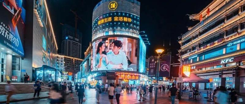 摘下年度“全国冠军”！这件事上，罗湖实力杠杠的！