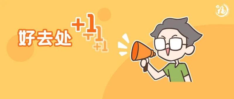 商圈迎来剧场、书房、美术馆！华强北这个文化中心即将完工丨福田民生工程巡礼23