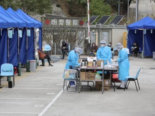 香港医管局：大幅削減非紧急服务纾解压力，努力增加隔离设施