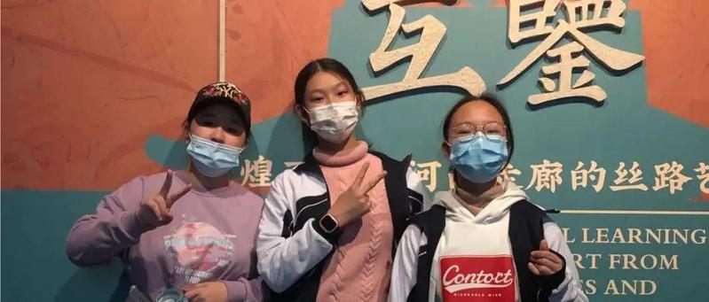 “双减”的第一个假期，来瞧瞧南山学子如何度过~