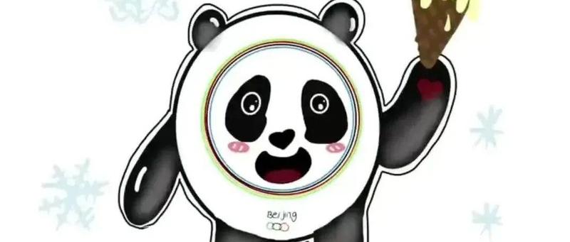 手把手教你画“冰墩墩”，这位身在管控区的“高手”太厉害了！