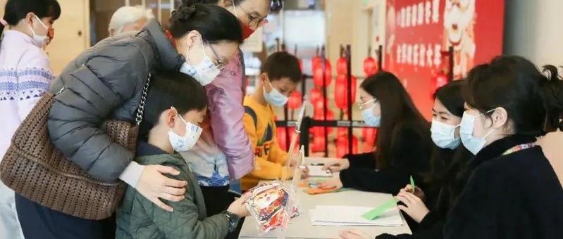 活动回顾 | 迎新春助冬奥，全民欢乐过大年——迎冬奥，猜谜发